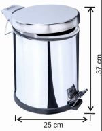 ПЕДАЛЬНАЯ МУСОРНАЯ УРНА (МЕТАЛЛИЧЕСКАЯ)