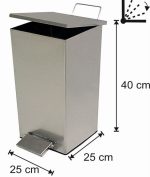 Мусорное ведро с амортизаторами и квадратными педалями